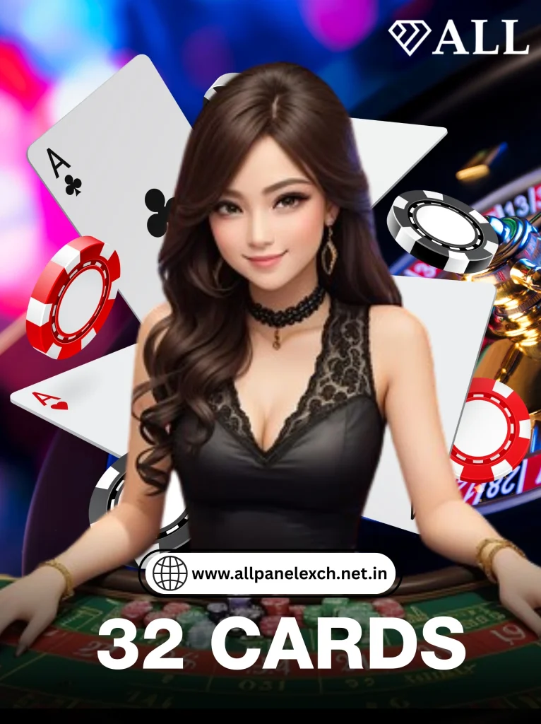 AllPanelExch 32 cards